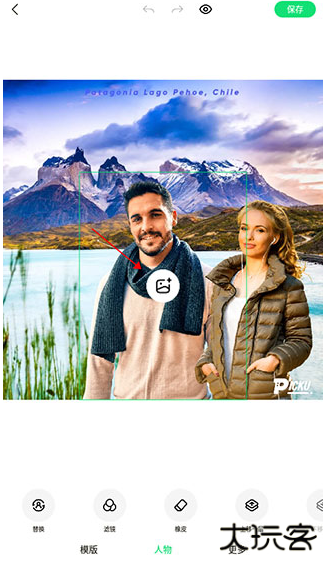 picku软件下载最新版本 picku软件下载最新版本