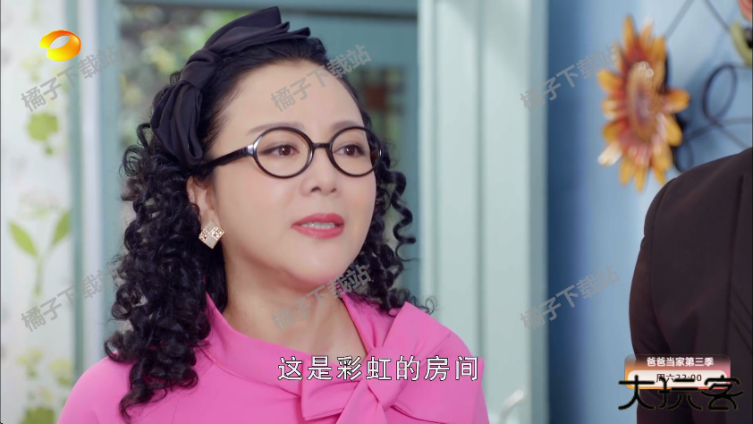 星火电视海外版2025升级版下载