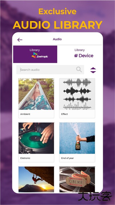 Zoetropic下载 v2.2.5