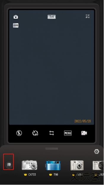 ProCCD复古CCD相机最新版下载