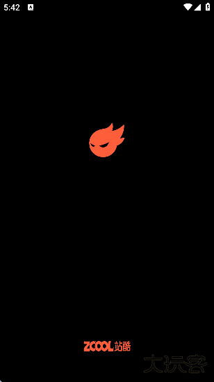 zcool站酷下载最新版app