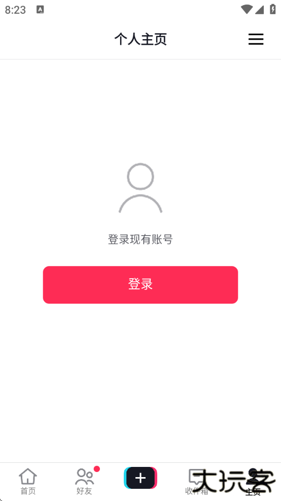 洋抖app下载(TikTok) 洋抖app下载(TikTok)