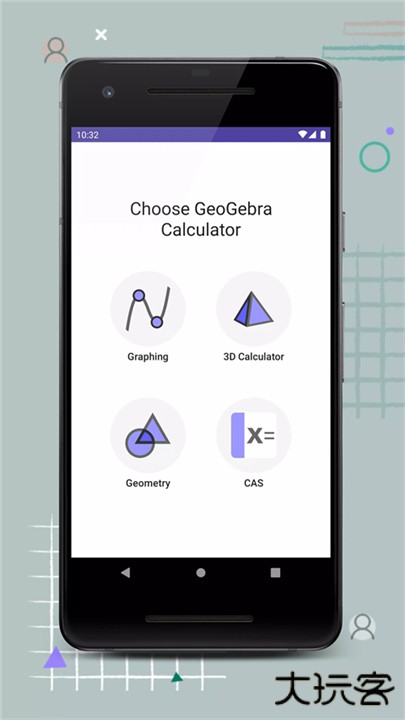GeoGebra数学软件下载 v5.2.850.0