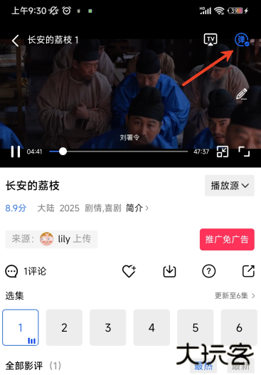 彩虹视频免费观看电视剧动漫版下载