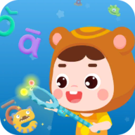 熊孩子拼音app安卓版下载 v6.1