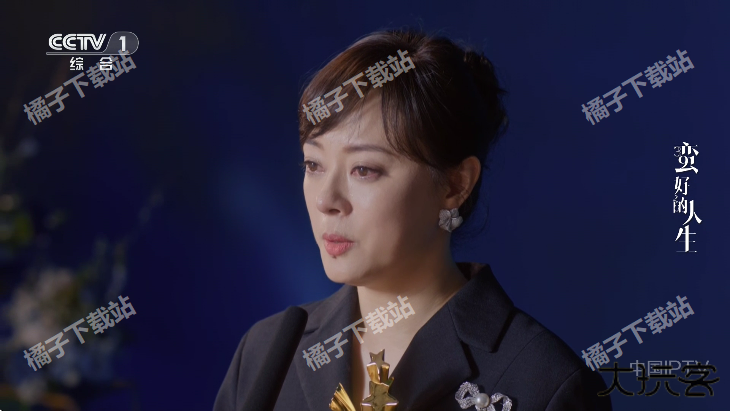 OkraTV下载最新版