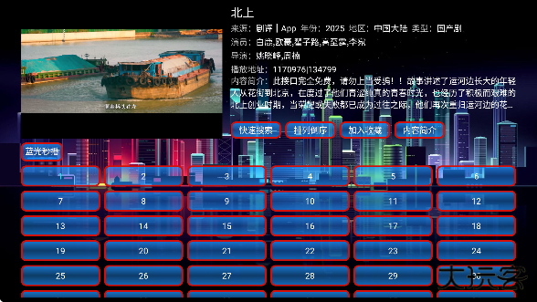 猫爪仓盒子版下载无广告 猫爪仓盒子版下载无广告