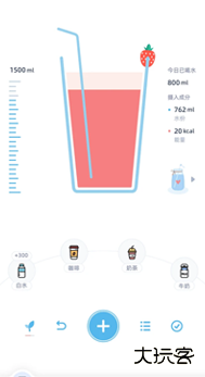 柠檬喝水安卓版
