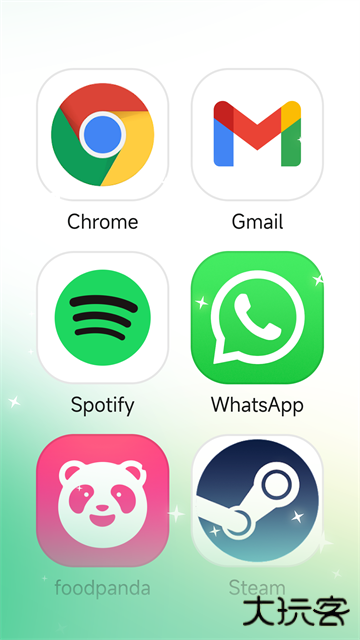 出境易出国必备下载 v1.82.71