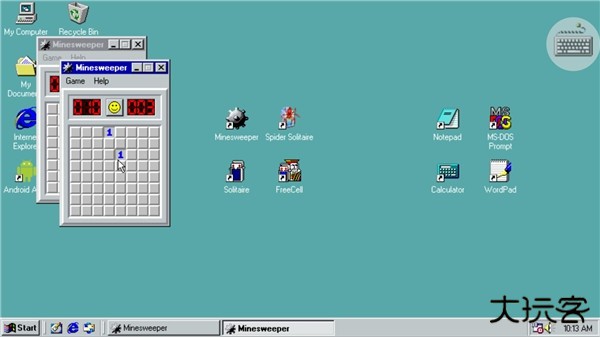 win98模拟器下载 v1.4.7