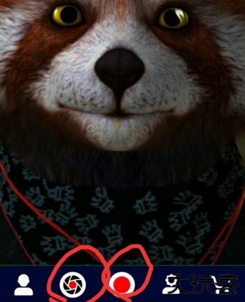 怎么去掉人脸截图2