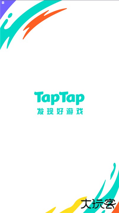 TapTap下载 v2.83.2-mkt100100