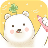 一本手帐下载 v3.0.11