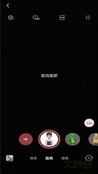 三星相机app下载最新版(Camera) 三星相机app下载最新版(Camera)