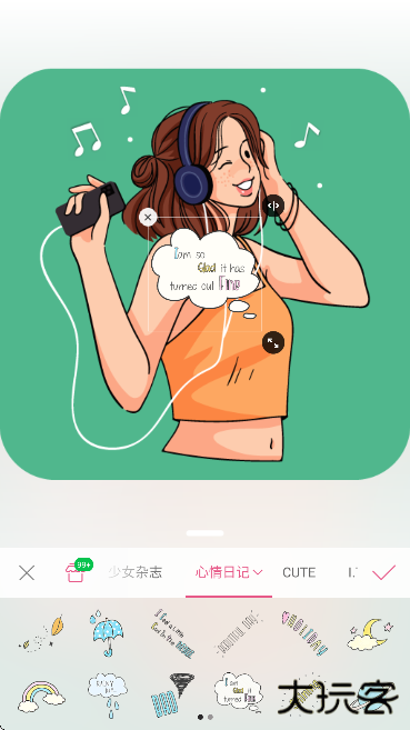 美人相机手机版下载下载 v4.8.4