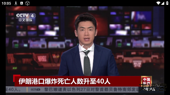 丢嗨影院app正版下载 v5.5.5