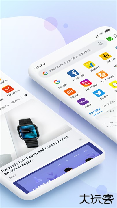 小米浏览器简洁版下载 v20.2.100903