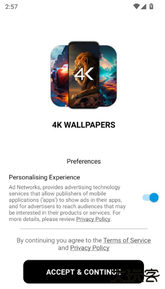 4K Wallpapersapp最新版下载