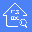 厂房在线下载 v3.1.2-build3390