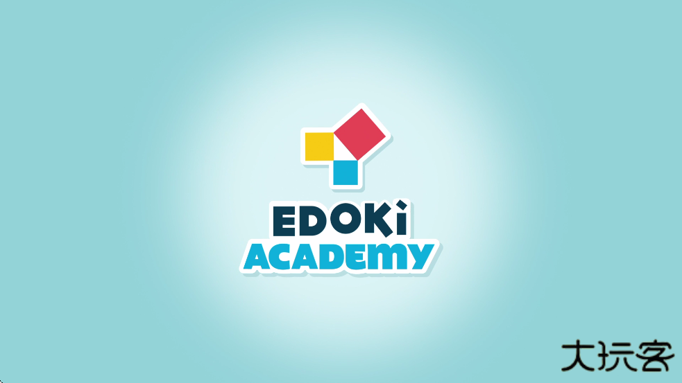 蒙特梭利启蒙乐园软件最新版本下载安装下载 v5.2