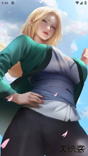 良宵听书app下载 良宵听书app下载