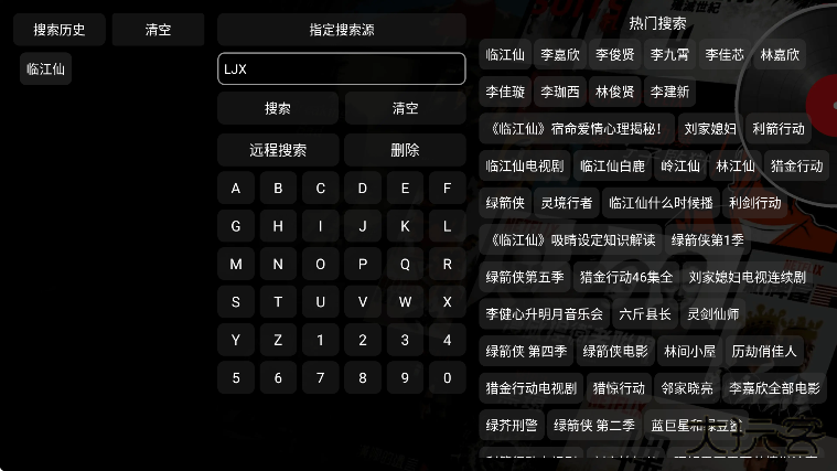 青橘多仓下载最新版本2025