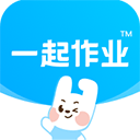 一起作业学生端下载 v3.8.13.1036