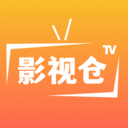 影视仓内置源版下载 2025