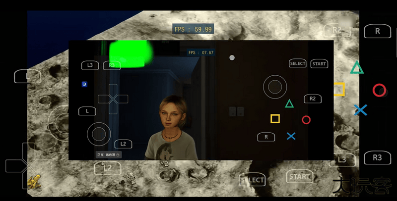 aps3e黄金版下载 v1.20