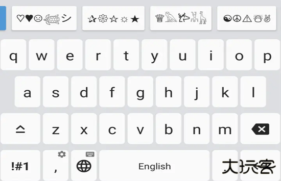fonts输入法下载 v5.0.55.51181