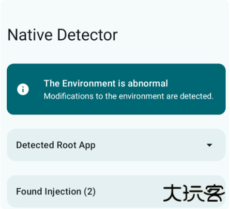 Native Detectorapp下载官方版