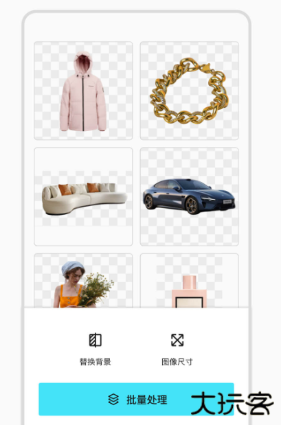 椰子背景安卓版