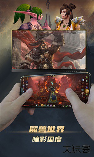 电讯云网咖下载 v2.4.4