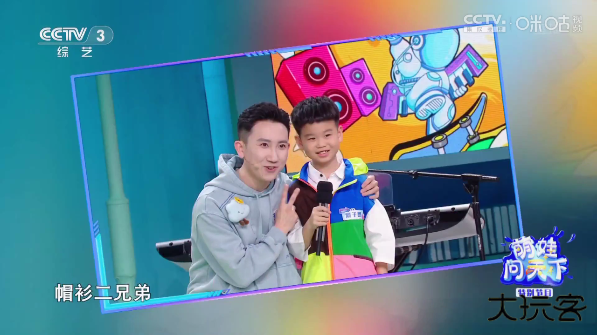 叶子TVapp官方版下载下载 v1.1.8