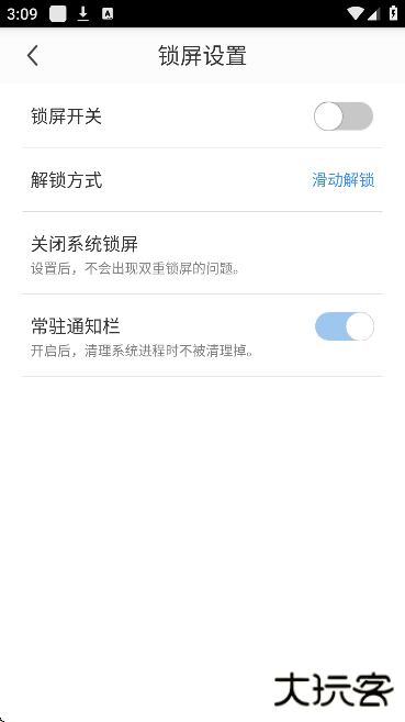 搜狗壁纸手机版下载下载 v2.5.5