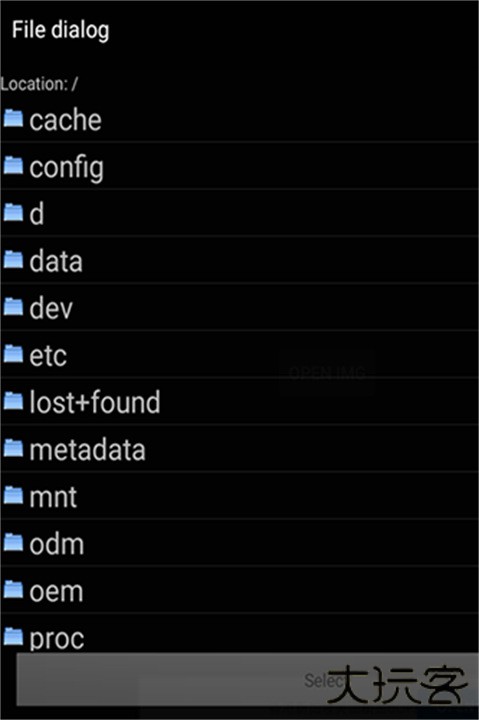 imgtool工具手机版下载 v1.6.1