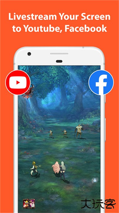 az录屏软件下载 v6.4.3