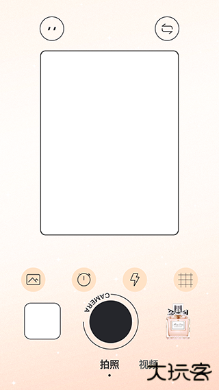 1998复古胶片相机app安卓版下载安装（Dazz复古相机拍照）下载 v1.3.5
