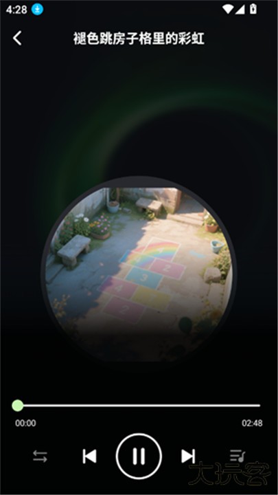 苏打音乐app下载 v1.0.1