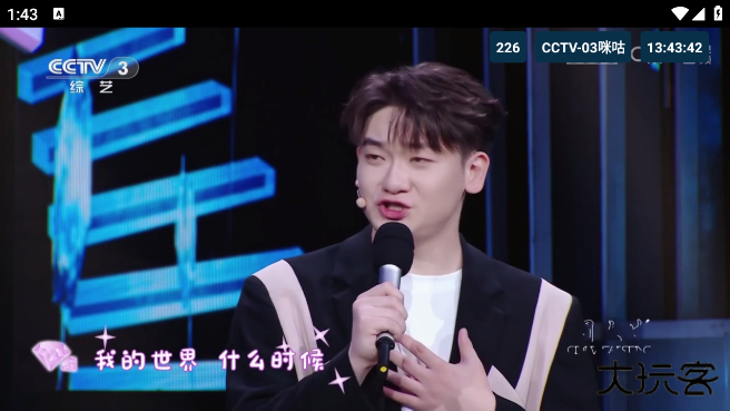 猫TV最新版下载下载 v20240806