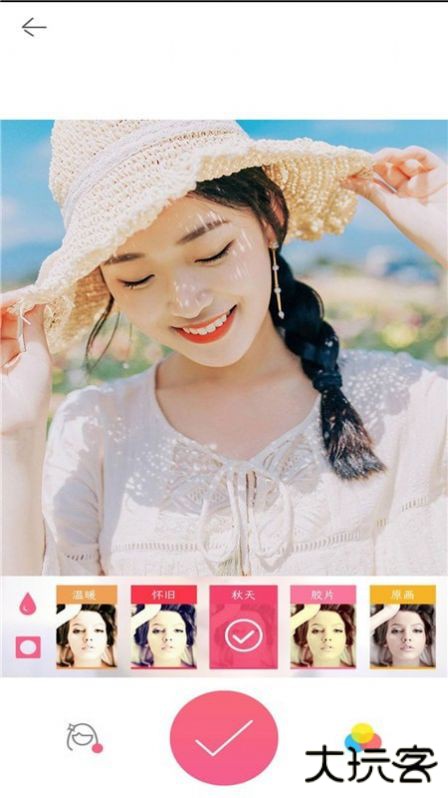 美颜拼图自拍鸭下载 v1.2