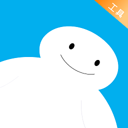 大白助手软件下载 v3.6.0