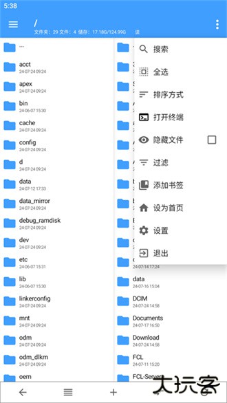 np管理器下载 v3.1.15