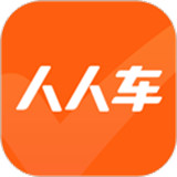 人人车二手车下载 v13.24.0