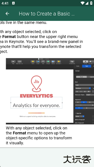Keynote讲演app下载(Keynote App for Android Advice) Keynote讲演app下载(Keynote App for Android Advice)