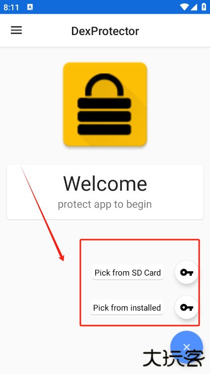 dexprotector混淆加密