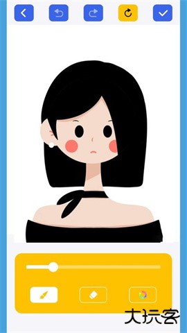 神图定制下载 v1.2