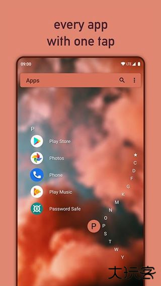 niagara桌面启动器下载 v1.14.1