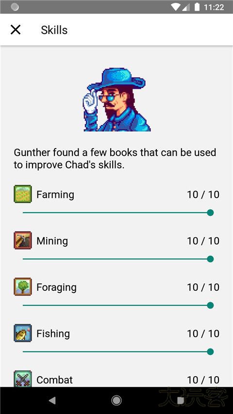 星露谷物语修改器最新版2023下载 v1.0.13
