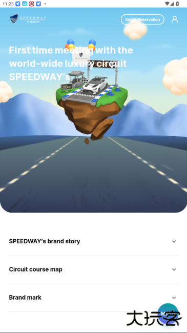 everland下载 v5.0.10